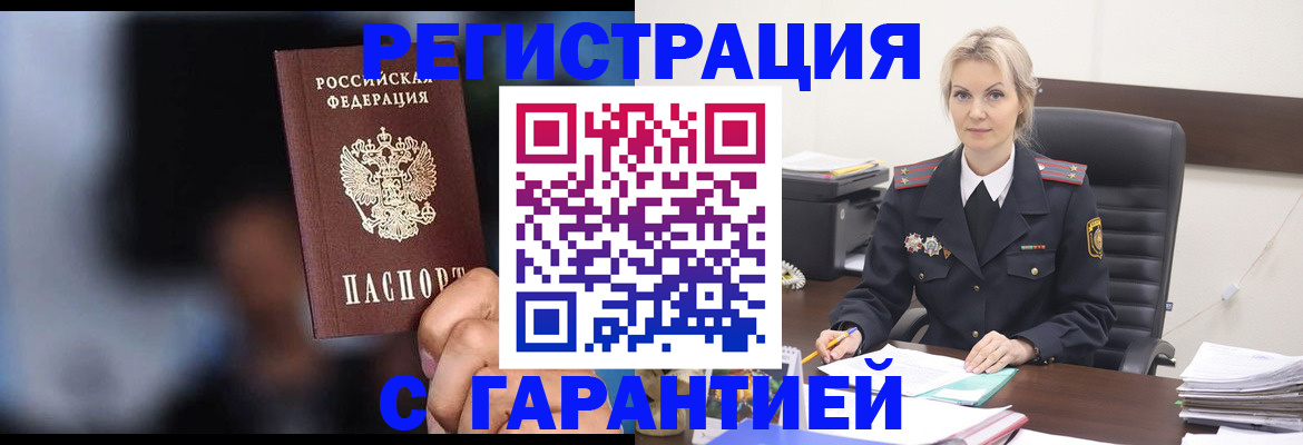 пропишу в квартире в Ярославле